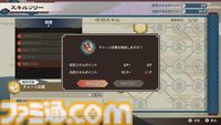 『ルンファク』新作『龍の国 ルーンファクトリー』の発売記念企画！ “大地の舞手”として担う里の復興をスムーズに進めるためのアドバイスをお届け!!