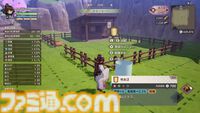 『ルンファク』新作『龍の国 ルーンファクトリー』の発売記念企画！ “大地の舞手”として担う里の復興をスムーズに進めるためのアドバイスをお届け!!