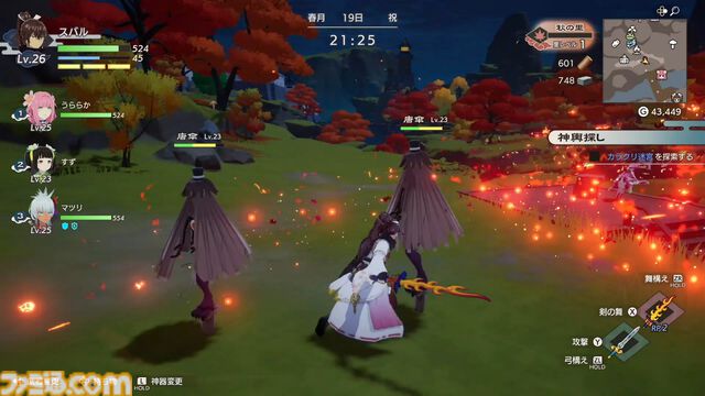 『ルンファク』新作『龍の国 ルーンファクトリー』の発売記念企画！ “大地の舞手”として担う里の復興をスムーズに進めるためのアドバイスをお届け!!