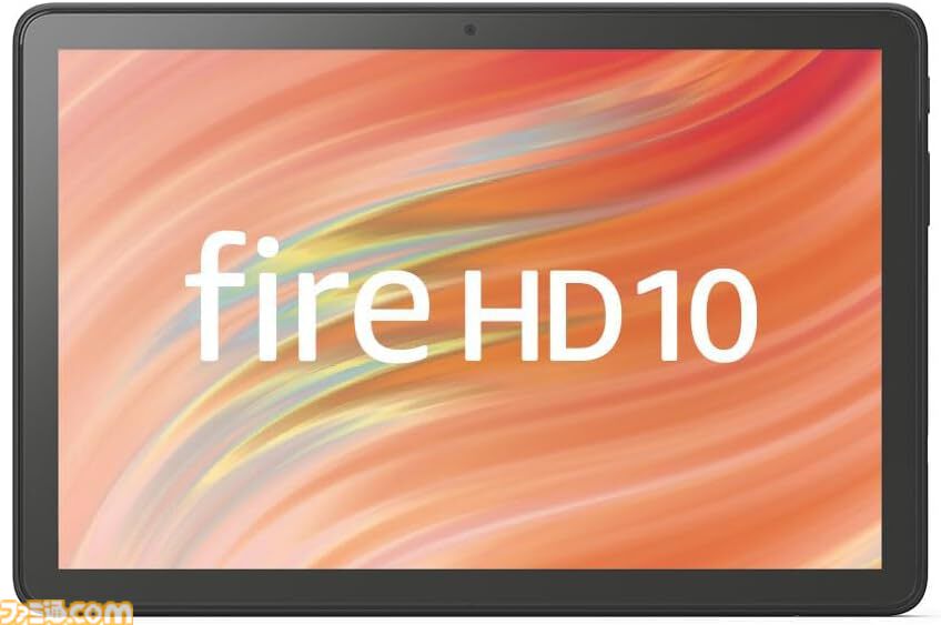 Amazonスマイルセール本日（6/2）23時59分まで。Fire HD 10タブレット