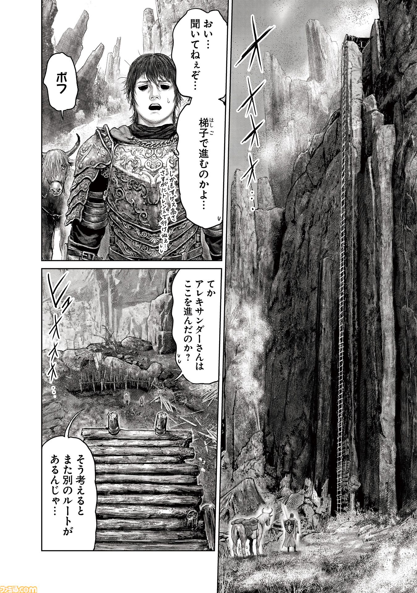 栄光の足跡 第2巻 無敵の男 楽天市場】ポスト投函 送料無料修羅のみち 全面戦争勃発 DVD6枚