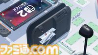 『Nintendo Switch 2 のひみつ展』本体に隠された秘密は170個以上。ミニゲームや技術デモを紹介する新映像が公開