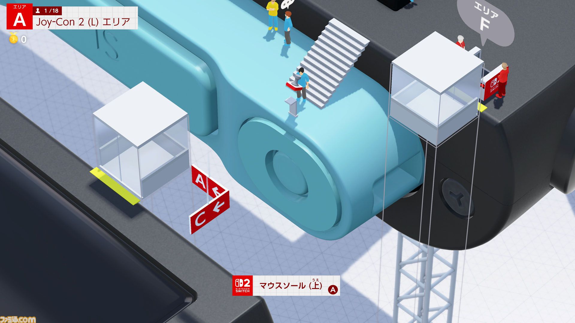 『Nintendo Switch 2 のひみつ展』本体に隠された秘密は170個以上。ミニゲームや技術デモを紹介する新映像が公開
