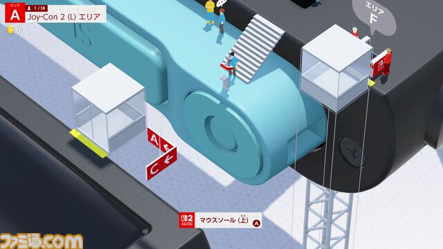 『Nintendo Switch 2 のひみつ展』本体に隠された秘密は170個以上。ミニゲームや技術デモを紹介する新映像が公開