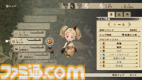 『ブレイブリーデフォルト』HDリマスター版開発者に直撃！ すれちがい通信やカメラを活かした機能はどう移植された？ マウス操作で遊ぶミニゲームの見どころは？