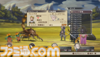 『ブレイブリーデフォルト』HDリマスター版開発者に直撃！ すれちがい通信やカメラを活かした機能はどう移植された？ マウス操作で遊ぶミニゲームの見どころは？