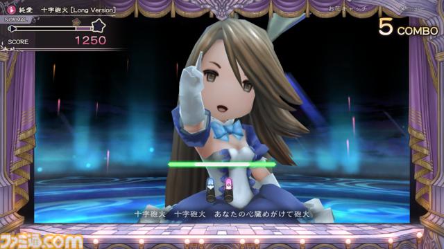 『ブレイブリーデフォルト』HDリマスター版開発者に直撃！ すれちがい通信やカメラを活かした機能はどう移植された？ マウス操作で遊ぶミニゲームの見どころは？