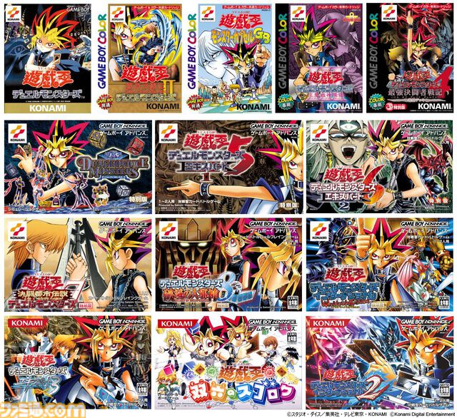 『遊戯王 アーリーデイズコレクション』収録タイトル『遊戯王デュエルモンスターズ エキスパート3』にオンライン対戦機能が追加