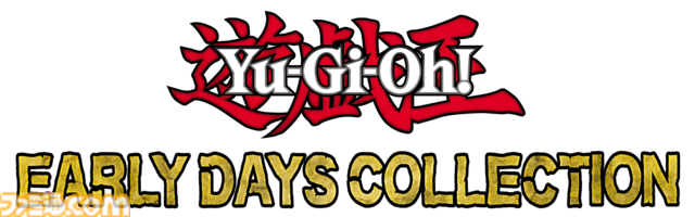 『遊戯王 アーリーデイズコレクション』収録タイトル『遊戯王デュエルモンスターズ エキスパート3』にオンライン対戦機能が追加