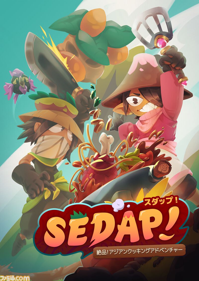 『SEDAP! 〜絶品！アジアンクッキングアドベンチャー〜』シンガポール発のお料理冒険アクション、Switchにて10/23発売。まだ見ぬ料理を求め狩り＆探索で食材集め