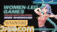 “Summer Game Fest”連携イベントにて『コーヒートークトーキョー』『Neverway』『Woodo』などの新情報が公開