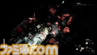 “Summer Game Fest”連携イベントにて『コーヒートークトーキョー』『Neverway』『Woodo』などの新情報が公開