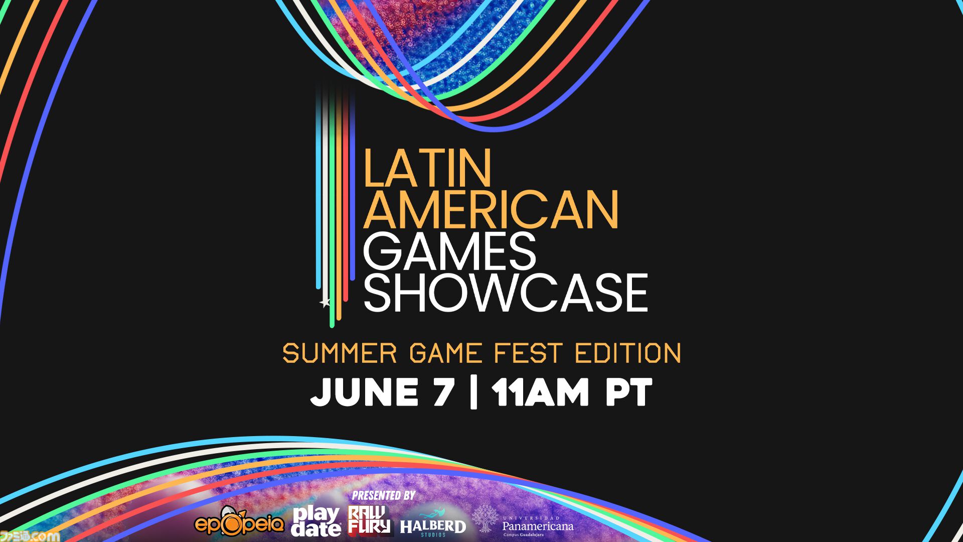 “Summer Game Fest”連携イベントにて『コーヒートークトーキョー』『Neverway』『Woodo』などの新情報が公開
