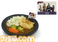 『ライドウ リマスター: 超力兵団奇譚』ナンジャタウン（東京・池袋）にてコラボイベントが6/14より開催。かわいいネコ耳ミニキャラグッズなどが展開