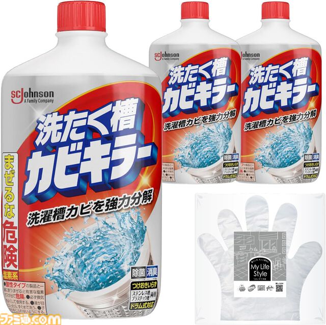 【Amazonタイムセール】ルンバが約3万円引き、松屋カレー&牛めしセットは48％オフ。ダイソン掃除機やBOSEイヤホンも割引中