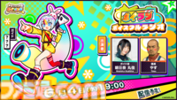 『声優どうぶつ園 ボイスフル』朝日奈丸佳さんや田中美海さんなど、81プロデュース所属声優がかわいい動物キャラクターを演じる爽快パズルがスマホ・PC向けに今夏リリース