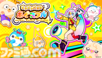 『声優どうぶつ園 ボイスフル』朝日奈丸佳さんや田中美海さんなど、81プロデュース所属声優がかわいい動物キャラクターを演じる爽快パズルがスマホ・PC向けに今夏リリース