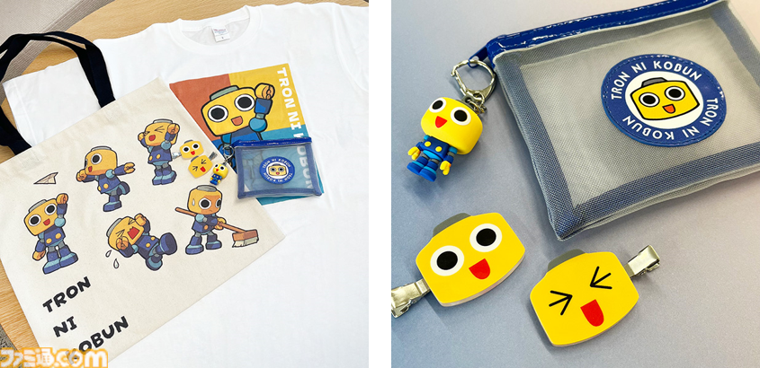 ロックマン トロンにコブン マグカップ