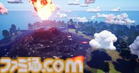 【フォートナイト】『ドラゴン最強王図鑑』コラボイベント“クラッシュバトル”が6/12公開。火山フィールドでドラゴンとなって大規模バトル【詳細は後日お知らせ】