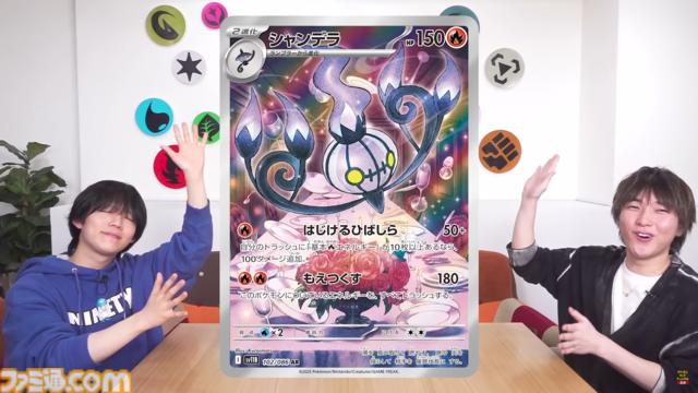 【ポケカ】『ブラックボルト』『ホワイトフレア』カードリスト（SAR/AR/SR/BWR）。レシラムexやゼクロムex、キュレムexなどイッシュ地方のポケモンを収録【6月6日発売】
