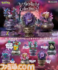 『ポケモン』ビビッド＆ホラーがテーマのジオラマフィギュアのデザインが初公開。並べて飾りたくなるハイクオリティな造形をチェック