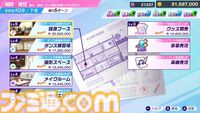『シャインポスト Be Your アイドル！』レビュー。アイドル事務所経営は楽じゃない！ マネジメントは難度高めの激務だけどアイドルの笑顔のためならがんばれる