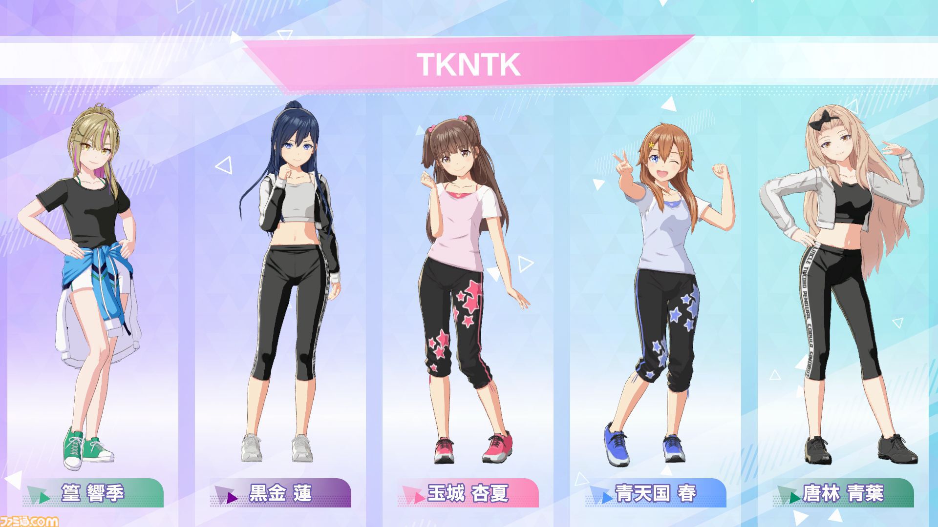 『シャインポスト Be Your アイドル！』レビュー。アイドル事務所経営は楽じゃない！ マネジメントは難度高めの激務だけどアイドルの笑顔のためならがんばれる