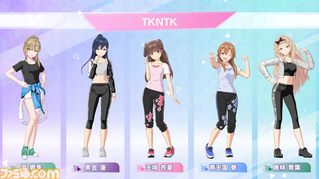 『シャインポスト Be Your アイドル！』レビュー。アイドル事務所経営は楽じゃない！ マネジメントは難度高めの激務だけどアイドルの笑顔のためならがんばれる