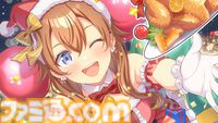 『シャインポスト Be Your アイドル！』レビュー。アイドル事務所経営は楽じゃない！ マネジメントは難度高めの激務だけどアイドルの笑顔のためならがんばれる