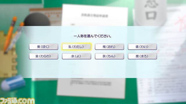 『シャインポスト Be Your アイドル！』レビュー。アイドル事務所経営は楽じゃない！ マネジメントは難度高めの激務だけどアイドルの笑顔のためならがんばれる