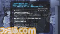 『シャインポスト Be Your アイドル！』レビュー。アイドル事務所経営は楽じゃない！ マネジメントは難度高めの激務だけどアイドルの笑顔のためならがんばれる