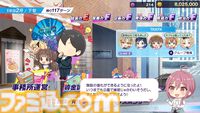 『シャインポスト Be Your アイドル！』レビュー。アイドル事務所経営は楽じゃない！ マネジメントは難度高めの激務だけどアイドルの笑顔のためならがんばれる