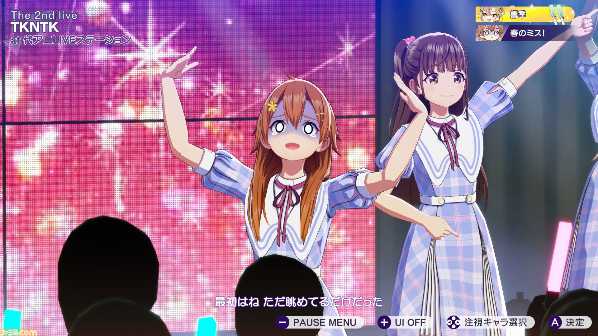 『シャインポスト Be Your アイドル！』レビュー。アイドル事務所経営は楽じゃない！ マネジメントは難度高めの激務だけどアイドルの笑顔のためならがんばれる