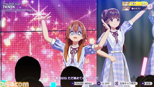 『シャインポスト Be Your アイドル！』レビュー。アイドル事務所経営は楽じゃない！ マネジメントは難度高めの激務だけどアイドルの笑顔のためならがんばれる
