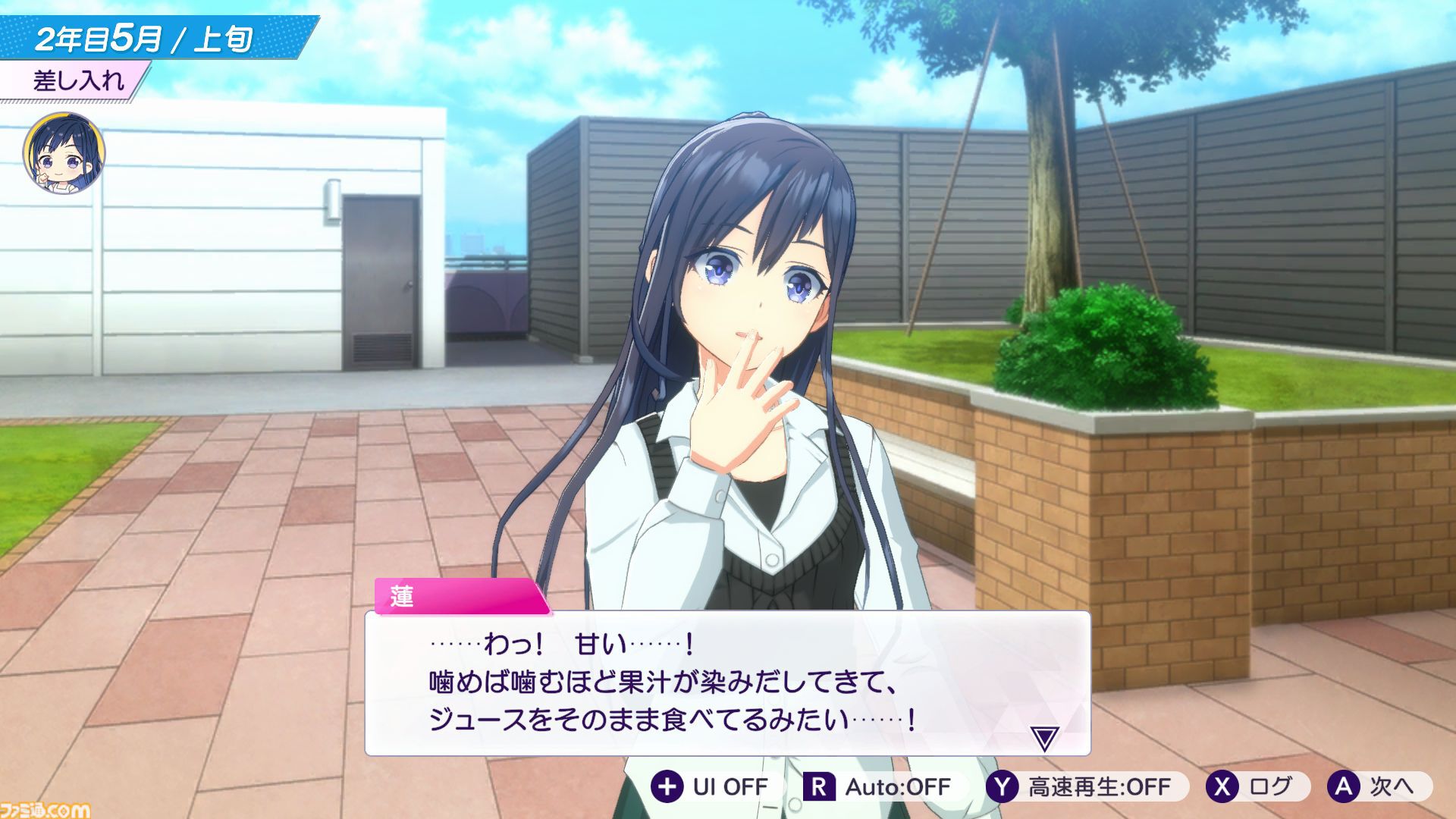 『シャインポスト Be Your アイドル！』レビュー。アイドル事務所経営は楽じゃない！ マネジメントは難度高めの激務だけどアイドルの笑顔のためならがんばれる