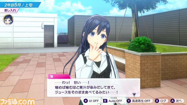『シャインポスト Be Your アイドル！』レビュー。アイドル事務所経営は楽じゃない！ マネジメントは難度高めの激務だけどアイドルの笑顔のためならがんばれる