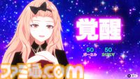 『シャインポスト Be Your アイドル！』レビュー。アイドル事務所経営は楽じゃない！ マネジメントは難度高めの激務だけどアイドルの笑顔のためならがんばれる