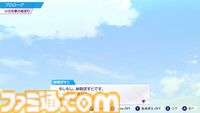 『シャインポスト Be Your アイドル！』レビュー。アイドル事務所経営は楽じゃない！ マネジメントは難度高めの激務だけどアイドルの笑顔のためならがんばれる