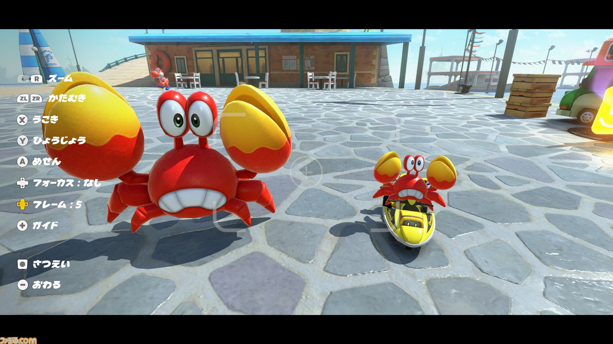マリオカート ワールド』レビュー。Nintendo Switch 2の進化を実感