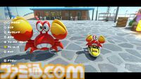 『マリオカート ワールド』レビュー。Nintendo Switch 2の進化を実感、広い世界の情報の密度が濃すぎるから“フリーラン”探索が楽しい