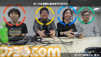 『マリオカート ワールド』レビュー。Nintendo Switch 2の進化を実感、広い世界の情報の密度が濃すぎるから“フリーラン”探索が楽しい