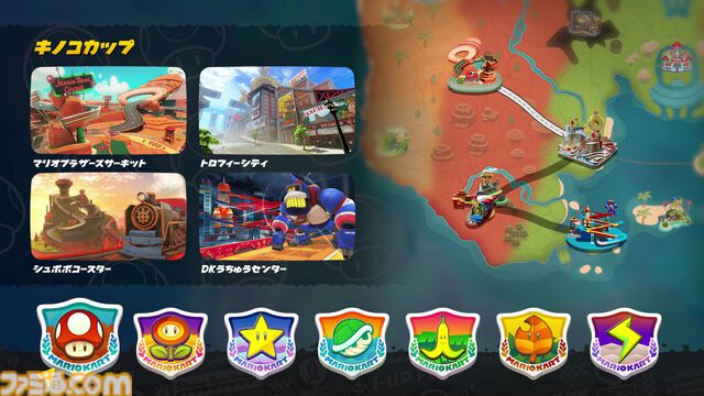 『マリオカート ワールド』レビュー。Nintendo Switch 2の進化を実感、広い世界の情報の密度が濃すぎるから“フリーラン”探索が楽しい