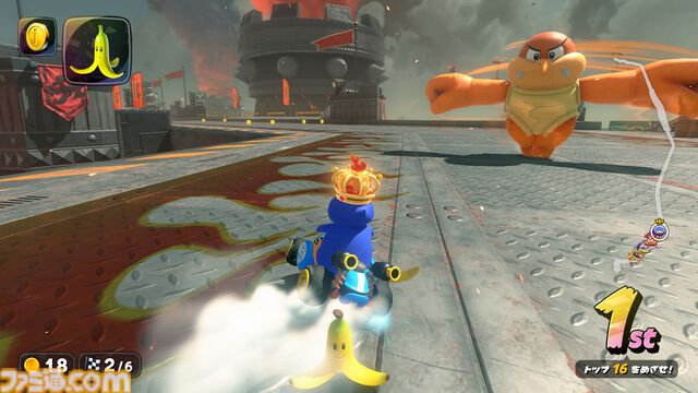 『マリオカート ワールド』レビュー。Nintendo Switch 2の進化を実感、広い世界の情報の密度が濃すぎるから“フリーラン”探索が楽しい