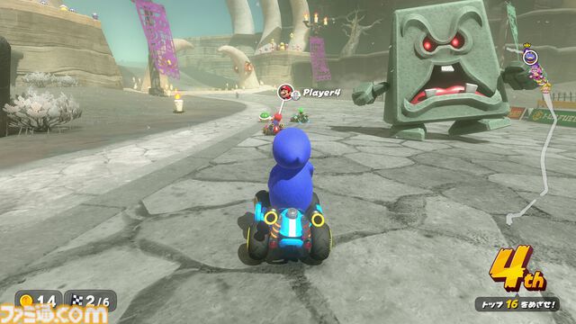 『マリオカート ワールド』レビュー。Nintendo Switch 2の進化を実感、広い世界の情報の密度が濃すぎるから“フリーラン”探索が楽しい