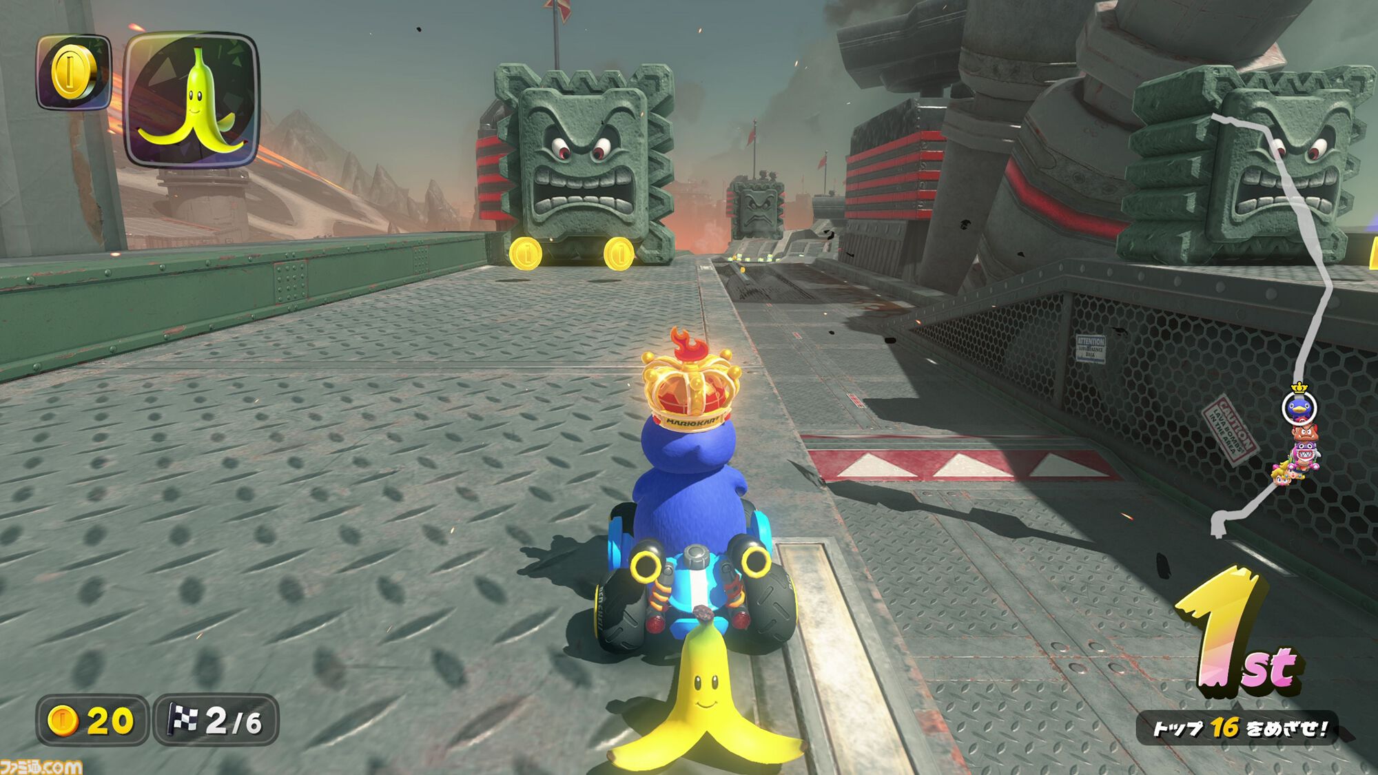 『マリオカート ワールド』レビュー。Nintendo Switch 2の進化を実感、広い世界の情報の密度が濃すぎるから“フリーラン”探索が楽しい