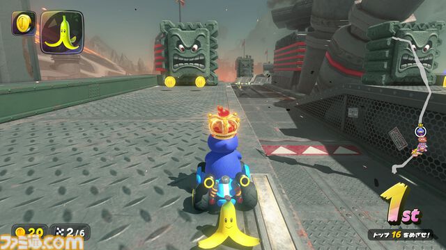 『マリオカート ワールド』レビュー。Nintendo Switch 2の進化を実感、広い世界の情報の密度が濃すぎるから“フリーラン”探索が楽しい