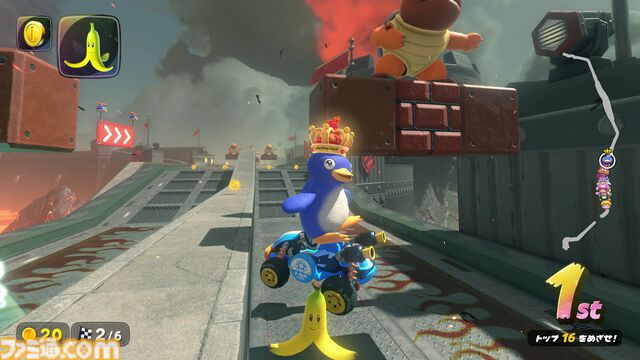 『マリオカート ワールド』24台のレースは混戦・スリリング。ドンドン脱落する“サバイバル”はスピーディー（約10分）に大陸横断、“グランプリ”のレースはコースどうしをつなぐ道でも開催