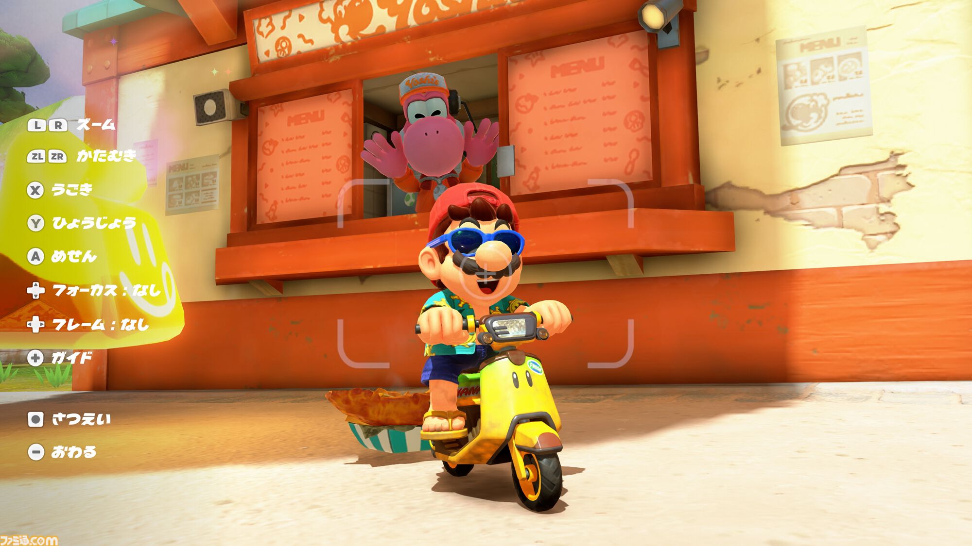『マリオカート ワールド』のフリーランはカートで陸海空を走るオープンワールド。自由なドライブにPスイッチなどの遊びの要素が満載、楽しすぎる
