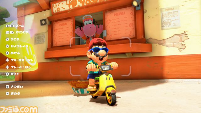 『マリオカート ワールド』のフリーランはカートで陸海空を走るオープンワールド。自由なドライブにPスイッチなどの遊びの要素が満載、楽しすぎる