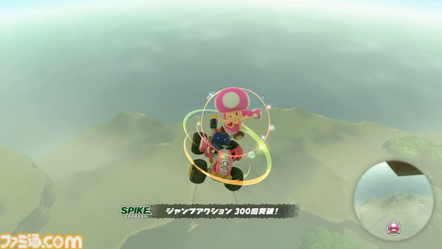 『マリオカート ワールド』のフリーランはカートで陸海空を走るオープンワールド。自由なドライブにPスイッチなどの遊びの要素が満載、楽しすぎる